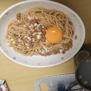 【パスタ】簡単 卵とろり 納豆パスタ ねこぶだし